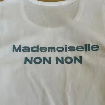 Mademoiselle NON NON 반팔 티셔츠 화이트