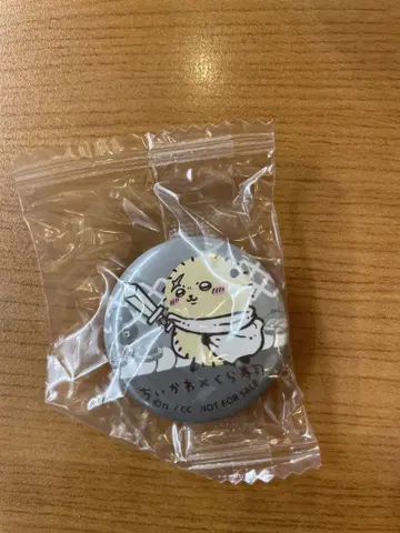 [ 2025년 6월 ] 치이카와 쿠라스시 캔뱃지 랏코
