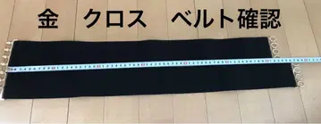 블랙 스트레치 벨트 골드 컬러 버클