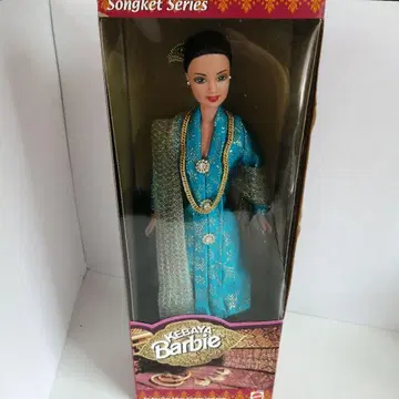 Kebaya Barbie 케바야 바비 인형!