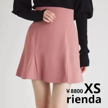 택 포함 rienda 더스티 핑크 XS 미니 스커트 바운드 코디