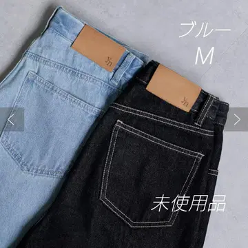 [택 포함 미사용품] 하이 웨스트 스트레이트 데님 팬츠