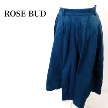ROSE BUD 허리 밴딩 포켓 부착 플레어 스커트