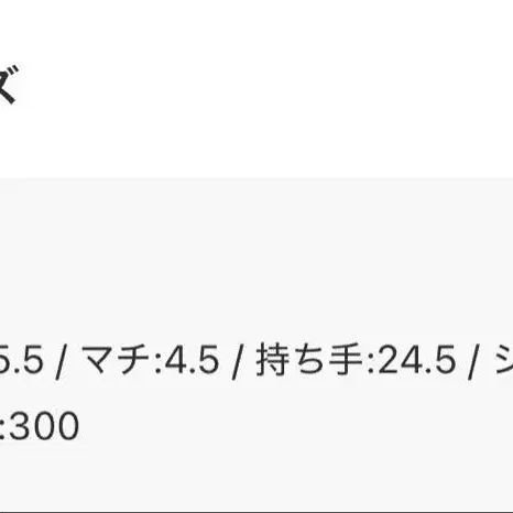 6번째 상품 이미지