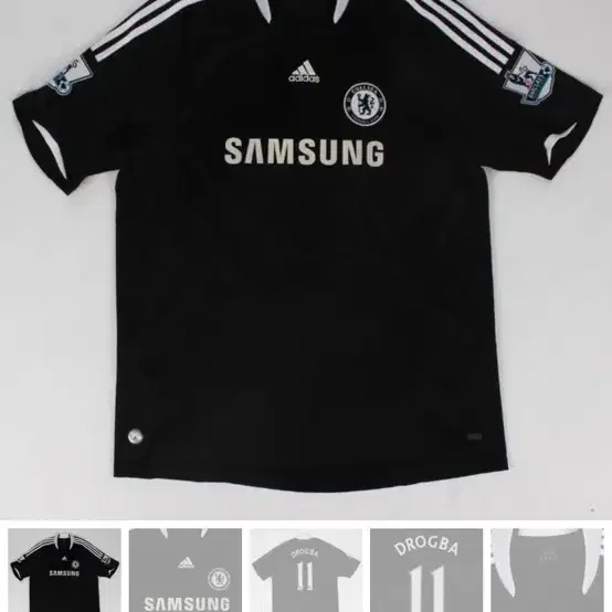 Chelsea 08-09 Away Drogba 2XL Jersey on Bunjang Global Site.