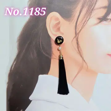 [ 1185 ] 태슬 귀걸이 귀찌