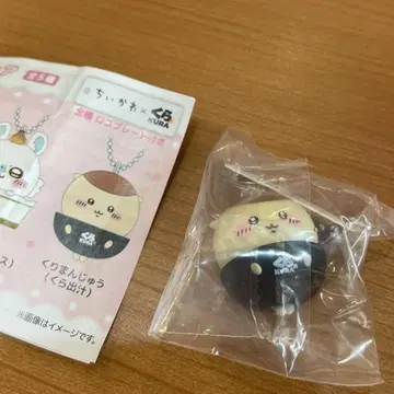 치이카와 쿠라스시 콜라보 밤만쥬 피규어