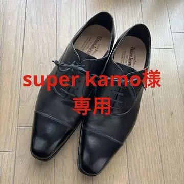 유니온 임페리얼 25cm