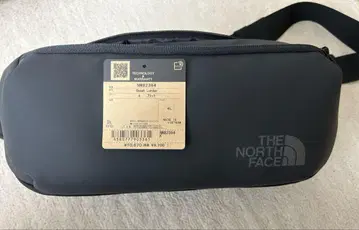 바사르트 럼버 NM82394
