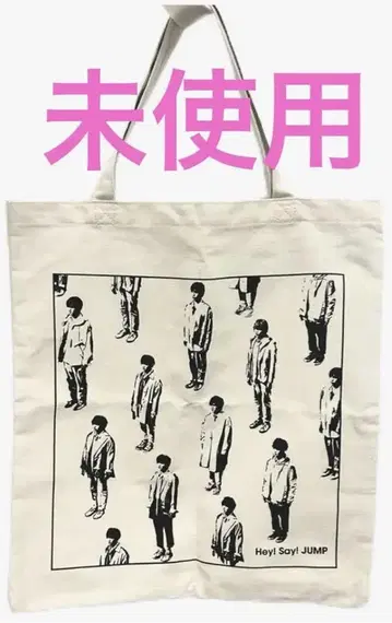 [ 미사용 ] Hey! Say! JUMP Lucky-Unlucky 토트백