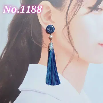 [ 1188 ] 태슬 귀걸이 귀찌
