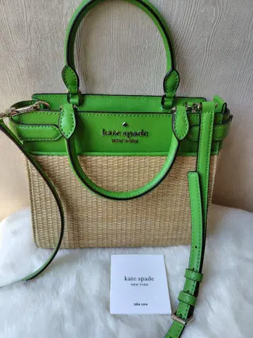 kate spade 숄더백 그린