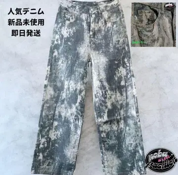 워시드 데님 jaded london 리얼 트리 지하인 S 사이즈