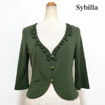 Sybilla 시빌라 디자인 가디건 카키 봄/여름 고급스러운 미 실루엣