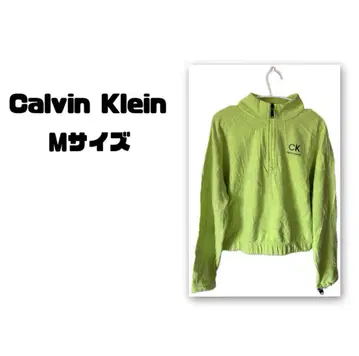 Calvin Klein 캘빈클라인 라임 그린 자켓 트레이닝복