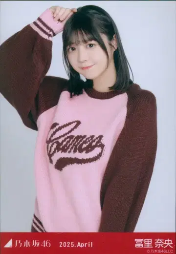 노기자카46 웹샵 한정판 토미사토 리나 2025.April 칼리지 츄