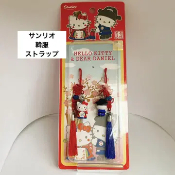 산리오 키티 다니엘 한복