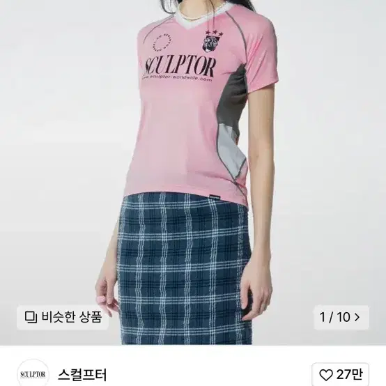 SCULPTOR | 스컬프터 Sculptor Berry Raglan Tee Peach size M