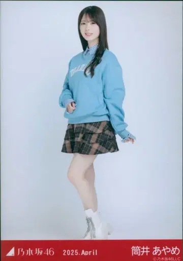 노기자카46 웹샵 한정판 츠츠이 아야메 2025.April 칼리지 히키