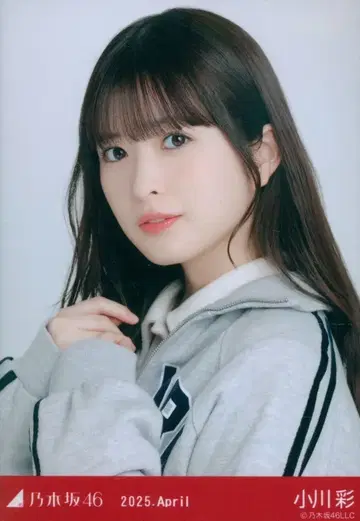 노기자카46 웹샵 한정판 오가와 아야 2025.April 칼리지 요리