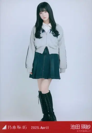 노기자카46 웹샵 한정판 이케다 에이사 2025.4월 칼리지 히키