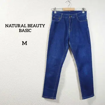 내추럴 뷰티 베이직 데님 M 블루 면 스트레치 여성용