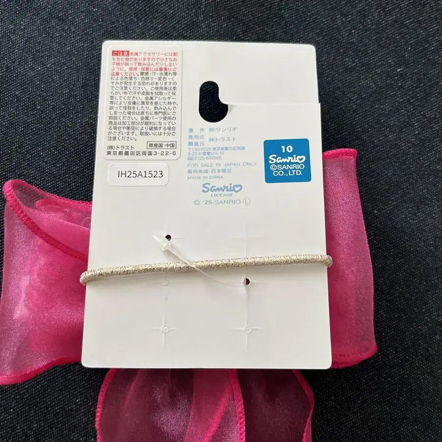 3번째 상품 이미지