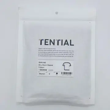 BAKUNE 드라이 여성용 단소매 티셔츠
