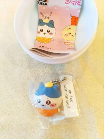 치이카와 쿠라스시 피규어 하치와레