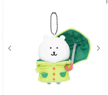 나가노 캐릭터 우산 마스코트 (곰)