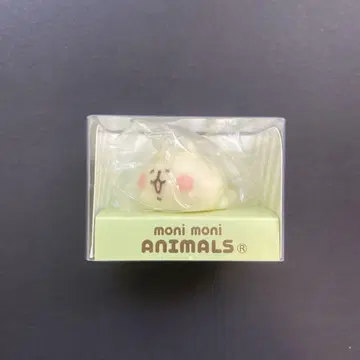 모니마루즈 네네네코