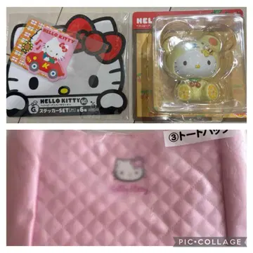 헬로키티 복권 3개 세트