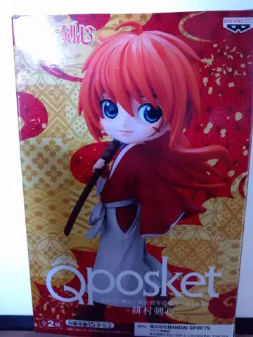 Qposket 히무라 켄신 피규어 약 15cm