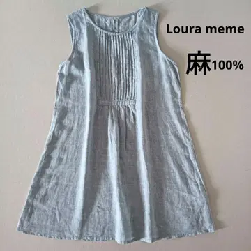 Loura meme 린넨 100% 슬리브리스 원피스