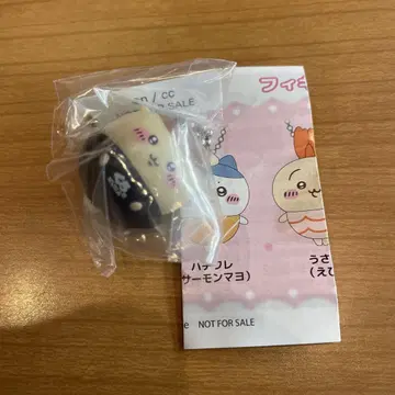 치이카와 (먼작귀) 쿠라스시 벳쿠라폰 밤만쥬