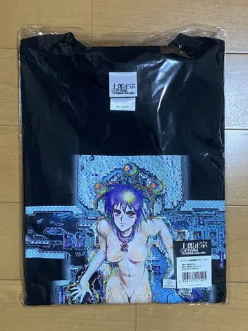 시로 마사무네의 세계전 공각기동대 L/S 티셔츠 롱 T 롱 슬리브 2XL