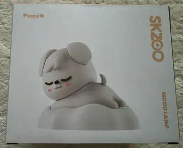 Stray Kids SKZOO MOOD LAMP 퍼핌