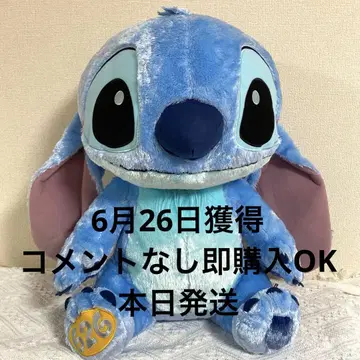 6월 26일 획득 스티치 Fuku Fuku 초초 BIG 봉제 인형 626