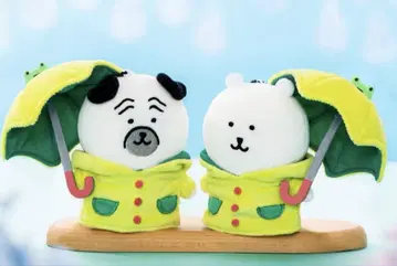 나가노 나가노 캐릭터들 비가 오네 마스코트 퍼그 곰 2개 세트