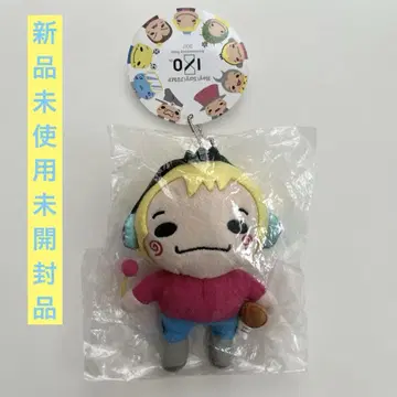 Hey! Say! JUMP 나카지마 유토 9 푸유지쿠치비누이
