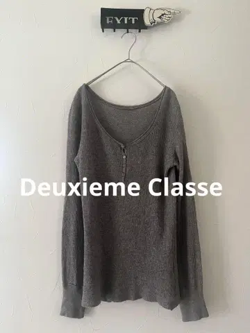 Deuxieme Classe 일본제 정가 22000엔 코튼 썸머 니트