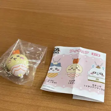 치이카와 (먼작귀) 쿠라스시 콜라보 토끼 피규어