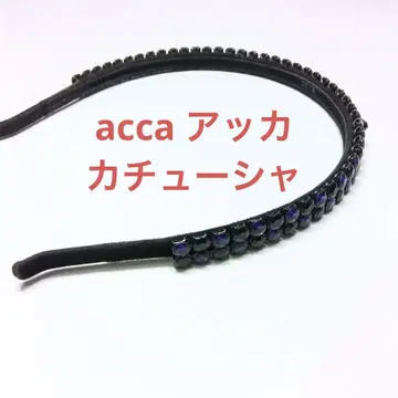 acca 네이비 비쥬 머리띠 이탈리아제