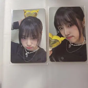 YENA 예나 응원봉 트레이딩 카드 세트