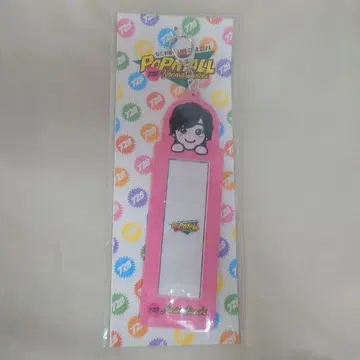 미치에다 슌스케 포토카드 홀더