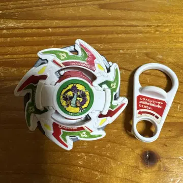 베이블레이드 드라군 G