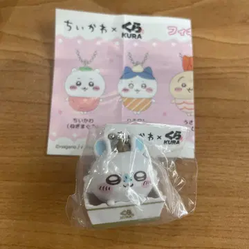 치이카와 쿠라스시 모몽가 피규어 키링