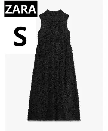 ZARA 프린지 미디 원피스 S