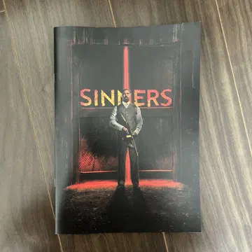 죄인들 팜플렛 SINNERS
