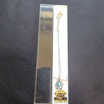 파란 드롭형 펜던트